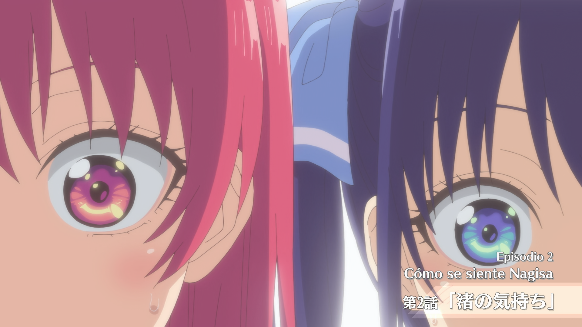 Kanojo mo Kanojo (XMX)